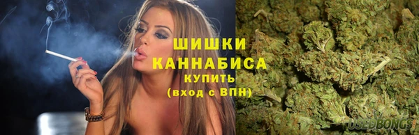 кокс Вязьма